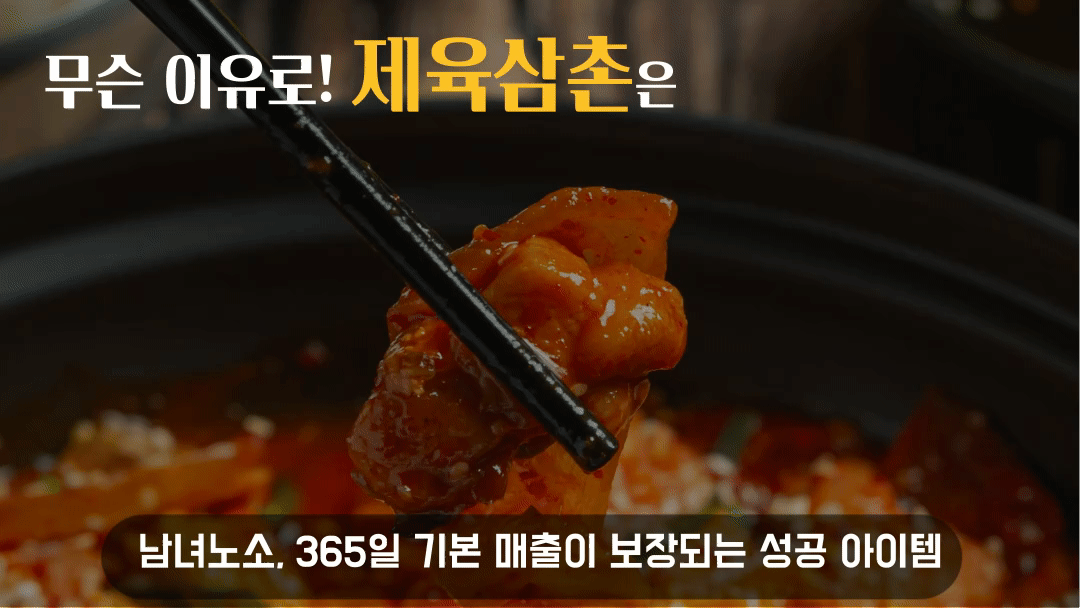 안정적인 수익